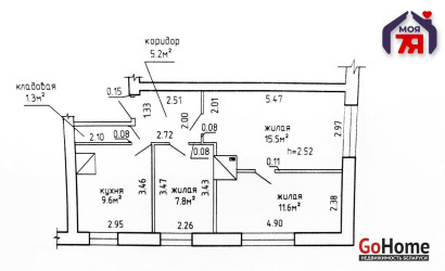 Купить 3-комнатную квартиру, Вилейка, Стахановская ул.. Фото 23