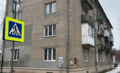 Купить 2-комнатную квартиру, Могилев, Строителей, 20. Фото 2