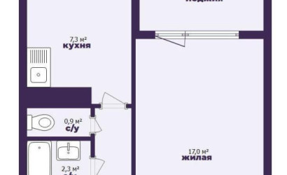 Купить 1-комнатную квартиру, Минск, Острошицкая ул., 5 (Первомайский район). Фото 14