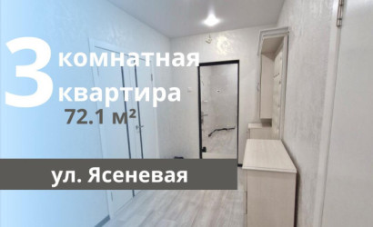 Купить 3-комнатную квартиру, Брест, Ясеневая ул.. Фото 1