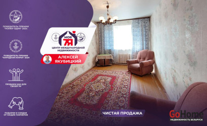 Купить 2-комнатную квартиру, Смолевичи, Южная ул., 4. Фото 1