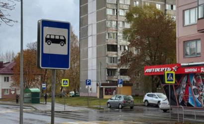 Купить 2-комнатную квартиру, Могилев, Строителей, 23/А. Фото 16