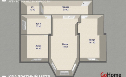 Купить 3-комнатную квартиру, Усяж, Комсомольская ул., 4. Фото 5