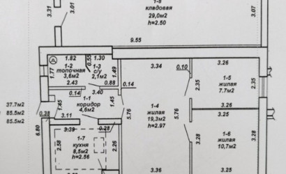 Купить дом, Гомель, Правды, 7.7 соток. Фото 12