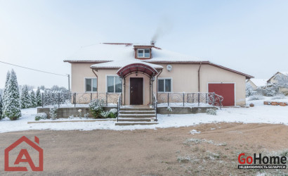 Купить дом, Холма, Красивая, 15.84 соток. Фото 8