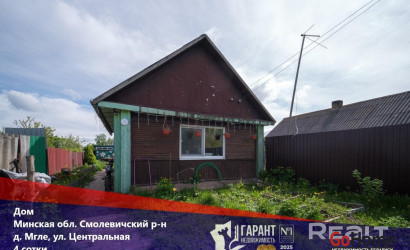 Купить дом, Мгле, Центральная ул., 4 соток. Фото 1