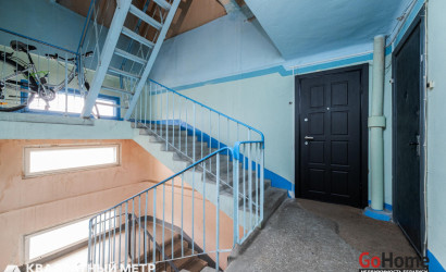 Купить 2-комнатную квартиру, Минск, Гинтовта ул., 36 (Первомайский район). Фото 14