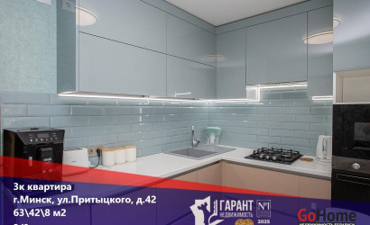 Купить 3-комнатную квартиру, Минск, Притыцкого ул., 42 (Фрунзенский район). Фото 23