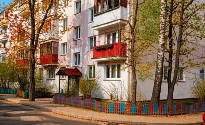 Купить 2-комнатную квартиру, Минск, Каховская ул., 45 (Центральный район). Фото 1
