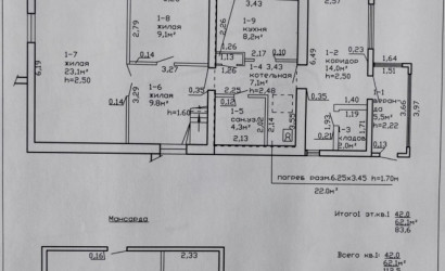 Купить дом, Гомель, Химическая, 7.82 соток. Фото 14