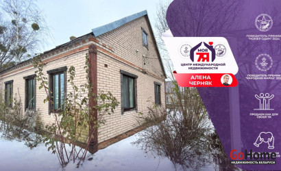 Купить дом, Закальное, Дзержинского ул., 24.91 соток. Фото 1