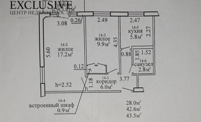Купить 2-комнатную квартиру, Новополоцк, Блохина ул., 15. Фото 22