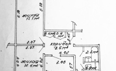 Купить 3-комнатную квартиру, Минск, Любимова, 33(Московский район). Фото 30
