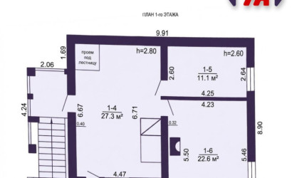 Купить дом, ЛЕСНОЕ-90, 9 соток. Фото 17