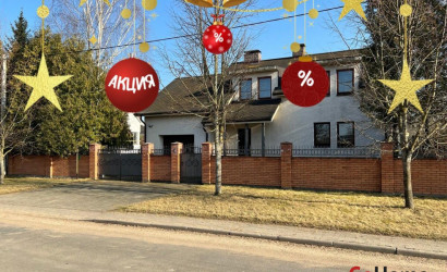 Купить коттедж, Дроздово, 15.29 соток. Фото 22