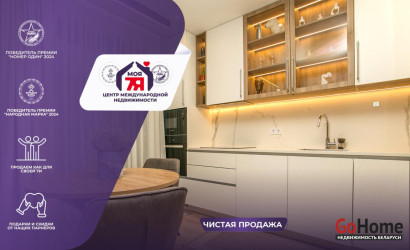 Купить 1-комнатную квартиру, Минск, Виталия Цвирко ул., 74 (Советский район). Фото 1