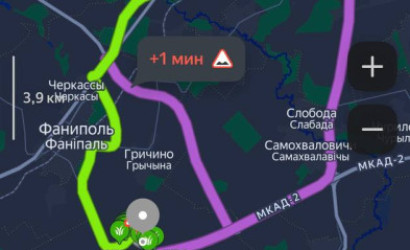 Купить участок, Фаниполь, СТ Подсолнух, 8 соток. Фото 18