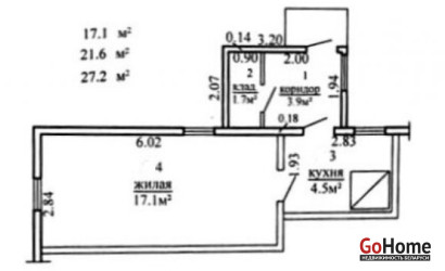 Купить 1-комнатную квартиру, Дзержинск, 1-я Ленинская, 51. Фото 10