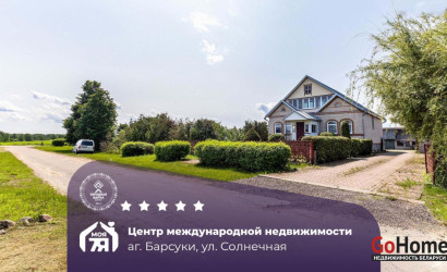 Купить дом, Барсуки, Солнечная ул., 45 соток. Фото 25