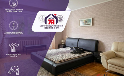 Купить 3-комнатную квартиру, Минск, Городецкая ул., 32(Первомайский район). Фото 1