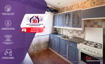 Купить 3-комнатную квартиру, Солигорск, Ленина ул., 13. Фото 1