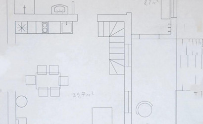 Купить дом, Лабоды, Центральная ул., 21.8 соток. Фото 26