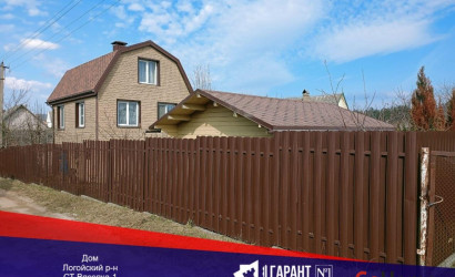 Купить дом в деревне, ВЯСЕЛКА-1, 5 соток. Фото 1