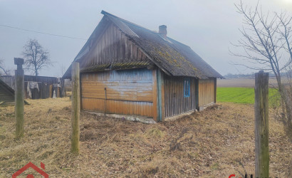 Купить дом, Заречье, Центральная, 25 соток. Фото 5