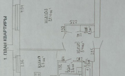 Купить 1-комнатную квартиру, Жлобин, м-н 17-й, 1. Фото 11