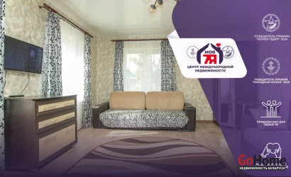 Купить коттедж, Синьки, Школьная ул., 16 соток. Фото 1