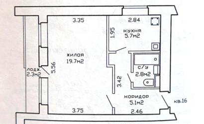 Купить 1-комнатную квартиру, Минск, Калиновского ул., 23/а (Первомайский район). Фото 18