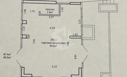 Аренда помещения, Минск, Игоря Лученка ул., 30, 48 кв.м.. Фото 2