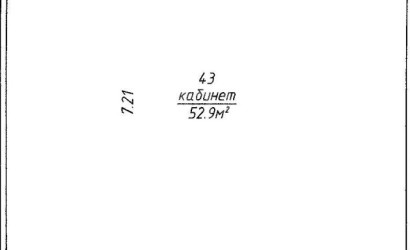 Аренда помещения, Минск, Фабрициуса ул., 8/б,  от 53.7 до 79.3 кв.м.. Фото 6