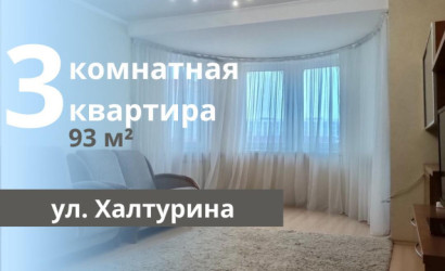 Купить 3-комнатную квартиру, Брест, Халтурина ул.. Фото 8