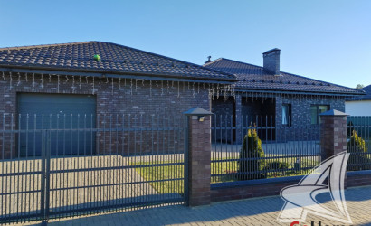 Купить дом, Заказанка, Знаменский с/с, 15 соток. Фото 8