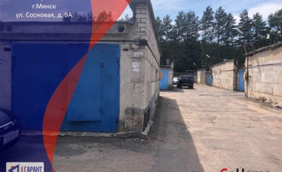 Продажа помещения, Минск, Сосновая ул., 9/А,  34 кв.м.. Фото 1