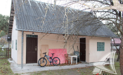 Купить дом, Щебрин, Тельминский с/с, 10.13 соток. Фото 6