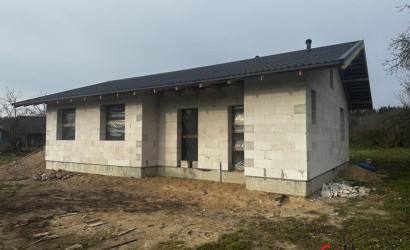 Купить дом, Бомболы, Центральная, 16 соток. Фото 1