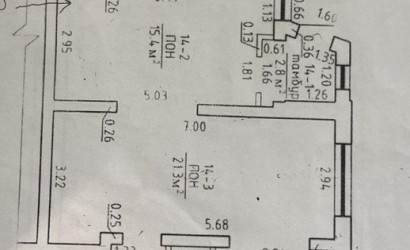 Аренда помещения, Большой Тростенец, Зеленая ул., 1/А,  71.2 кв.м.. Фото 12