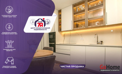 Купить 1-комнатную квартиру, Минск, Виталия Цвирко ул., 74 (Советский район). Фото 1