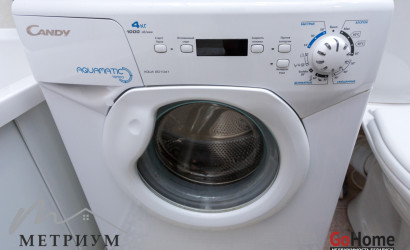 Купить 1-комнатную квартиру, Минск, Кедышко ул., 21/А (Первомайский район). Фото 3