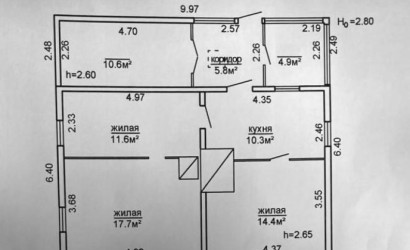 Купить дом, Малиновка д.,  39, 25 соток. Фото 18