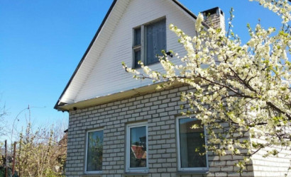 Купить дом в деревне, Аэрогеодезист, 3.7 соток. Фото 1