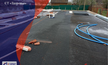 Купить участок, Здоровье, 5.99 соток. Фото 1