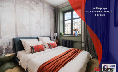 Купить 2-комнатную квартиру, Минск, Независимости просп., 42 (Партизанский район). Фото 3