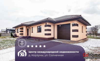 Купить коттедж, Корзуны, Солнечная ул., 15 соток. Фото 1