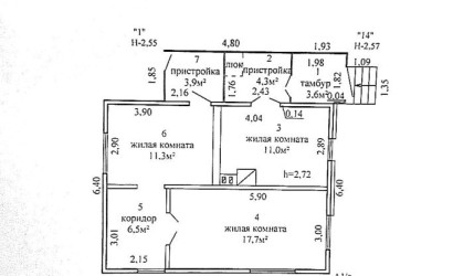 Купить дом, Гродно, Розанова, 6.5 соток. Фото 14