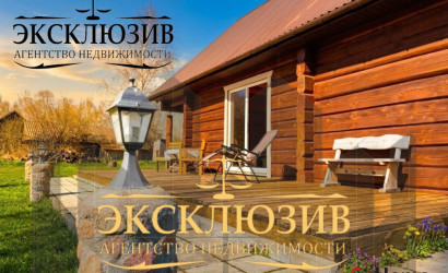 Купить дом, Гущино, 25 соток. Фото 1