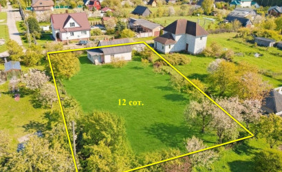 Купить участок, Чуденичи, Полевой пер., 3, 12 соток. Фото 2