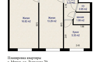 Купить 2-комнатную квартиру, Минск, ул. Лынькова, д. 79 (Фрунзенский район). Фото 15